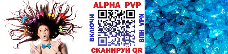 Где купить Калязин ГАШ МАРИХУАНА Меф мяу мяу