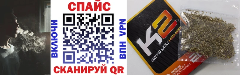Бутират жидкий экстази Калязин