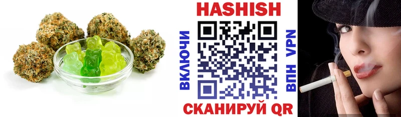 Cannafood конопля  Калязин 