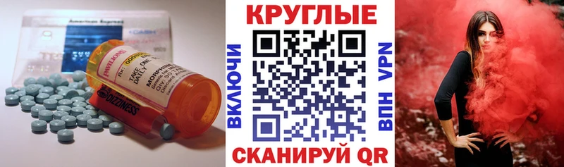ЭКСТАЗИ DUBAI где найти Калязин