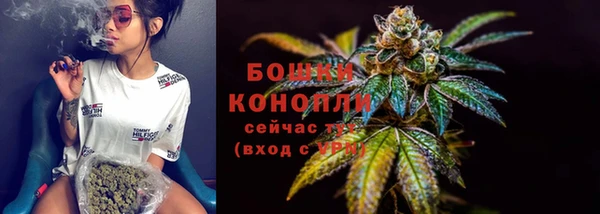 таблы Волосово