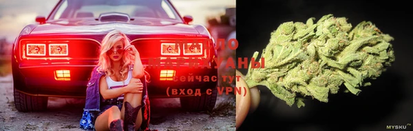 таблы Волосово