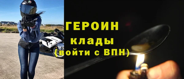 не бодяженный Вяземский