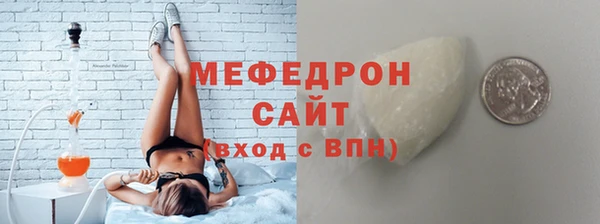 кокс Вязьма