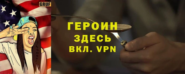 марки lsd Верхнеуральск