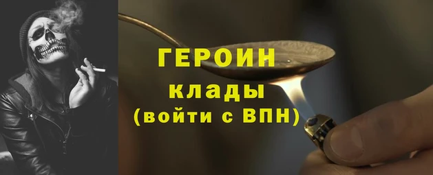 таблы Волосово