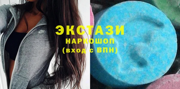 не бодяженный Вяземский