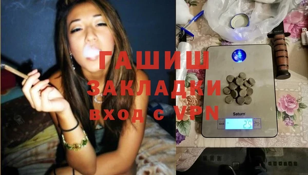 марки lsd Верхнеуральск