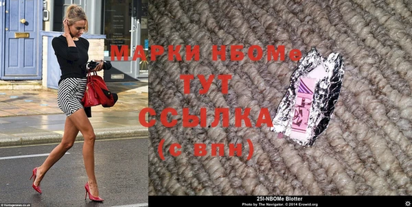 мефедрон мука Вязники