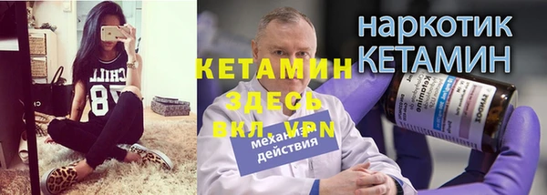 mix Верея