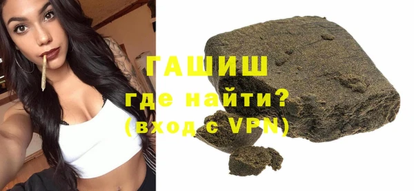 кокс Вязьма