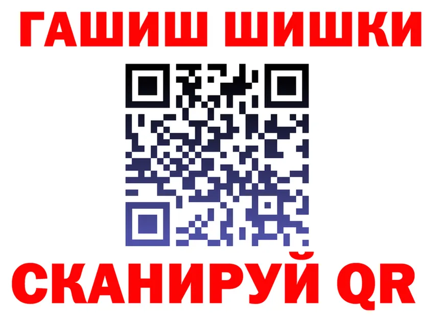 ТГК вейп зеркало это MEGA Калязин